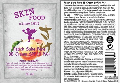 Image Of Carton (Peach Sake Pore Bb Carton)